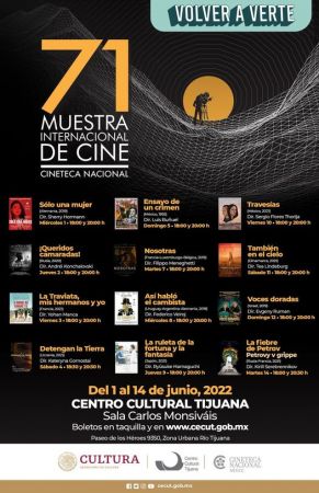 71 Muestra Internacional de Cine