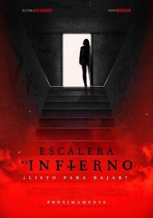 Film: "The Cellar"