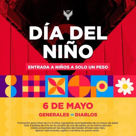 DÍA DEL NIÑO | DÍA DE LA MAMÁ