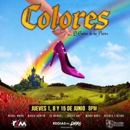 Colors: The Path of Flowers