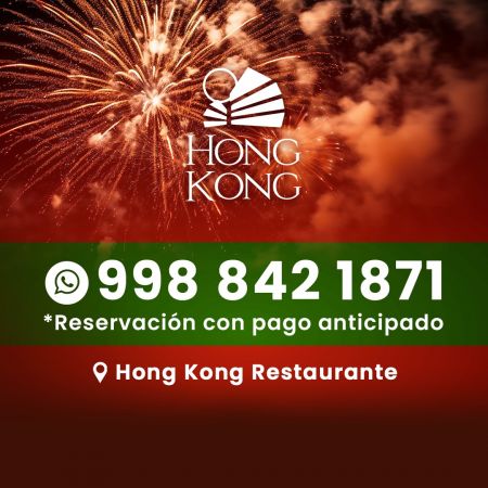 Gran Noche Mexicana