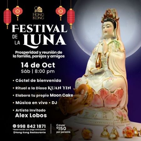 Festival de la Luna