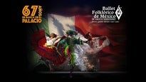 Folkloric Ballet of Mexico by Amalia Hernández