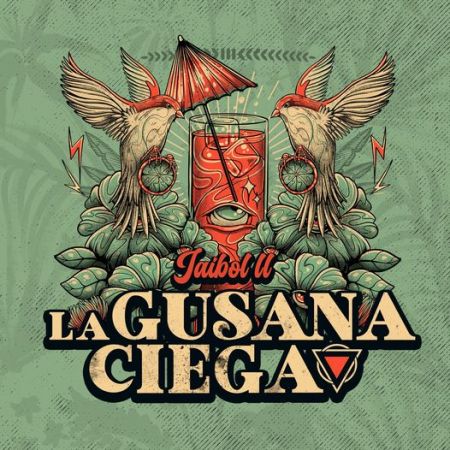 La gusana ciega