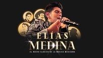 Elías Medina