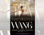 Yuja Wang and the Mahler Chamber Orchestra