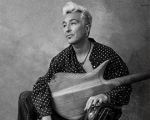 Chinoy - Aquí en Tenochtitlán