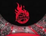 Basquetbol Astros De Jalisco V. Diablos Rojos Temporada 2025