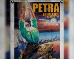 PETRA