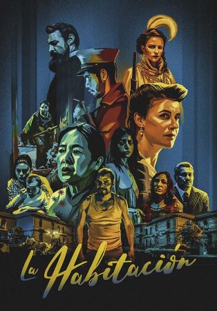 The Room (Mexico, 2016)