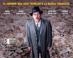 The Perfect Copy (France, 2025, 128 min).